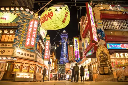 Kansai en diciembre