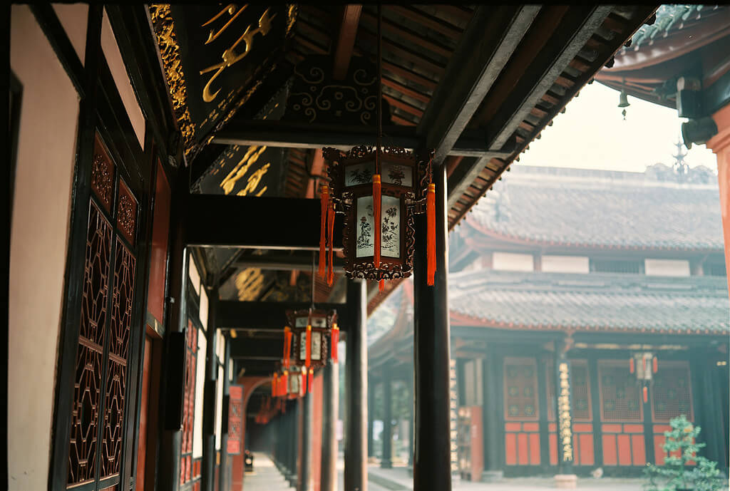 Chengdú : Chengdú :