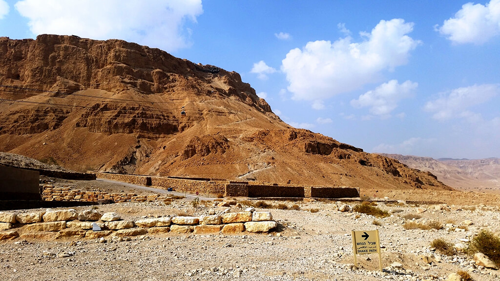 Massada :  Massada :